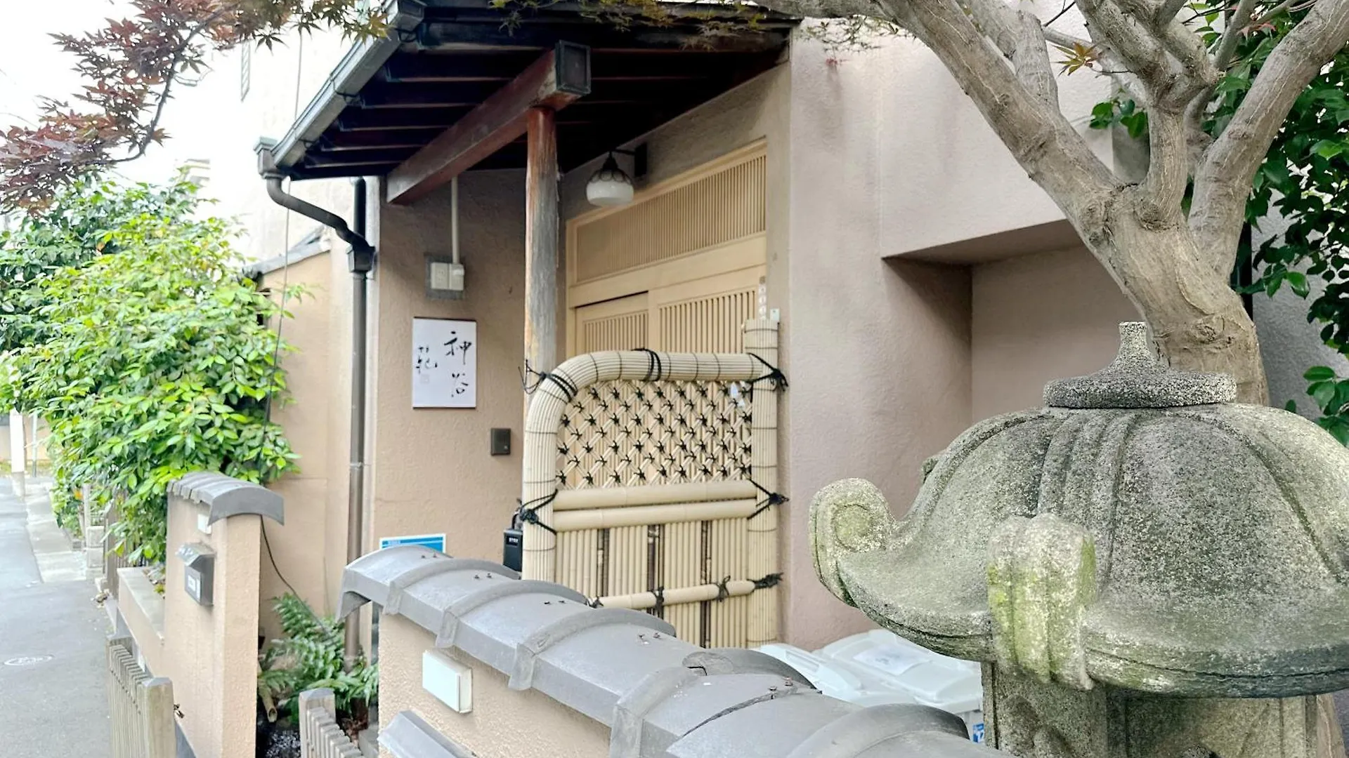 Villa Family Or Business Travel 20 Percent Off 20 Guests 144Sqm Free Ikebukuro Shuttle 2 Kitchens Bathrooms 4 Bedrooms Tokyo