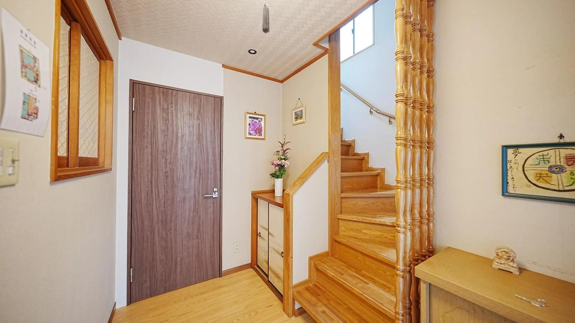 Family Or Business Travel 20 Percent Off 20 Guests 144Sqm Free Ikebukuro Shuttle 2 Kitchens Bathrooms 4 Bedrooms Tokyo Villa