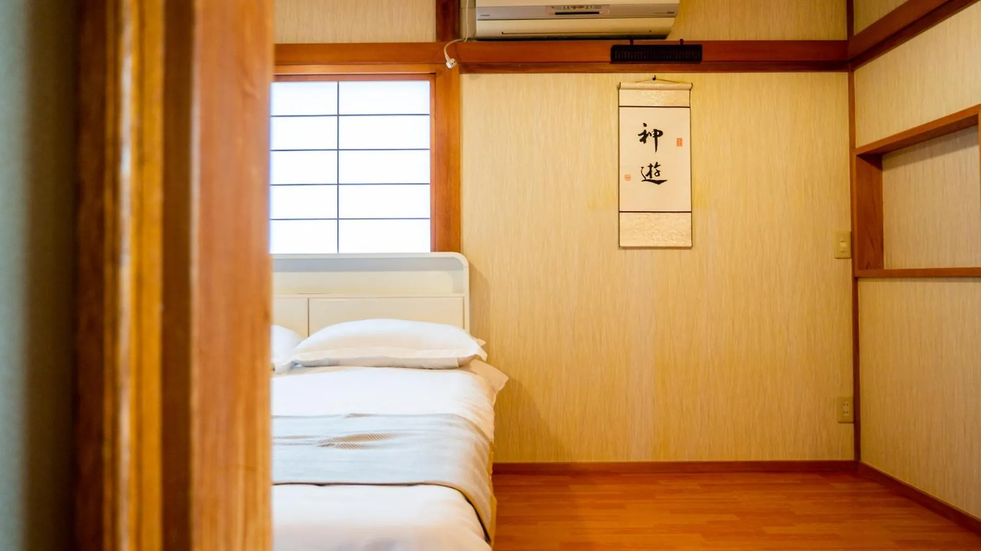 Family Or Business Travel 20 Percent Off 20 Guests 144Sqm Free Ikebukuro Shuttle 2 Kitchens Bathrooms 4 Bedrooms Tokyo Japan