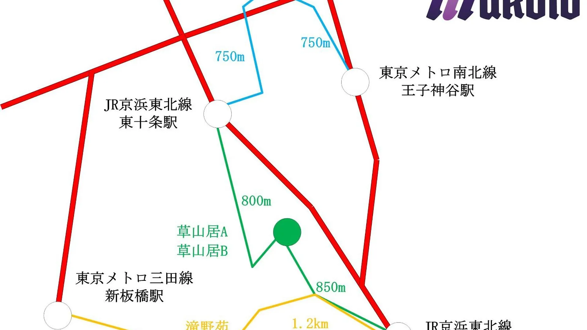 Villa Family Or Business Travel 20 Percent Off 20 Guests 144Sqm Free Ikebukuro Shuttle 2 Kitchens Bathrooms 4 Bedrooms Tokyo Japan