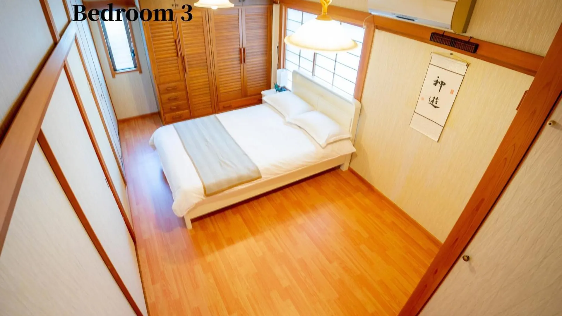 Villa Family Or Business Travel 20 Percent Off 20 Guests 144Sqm Free Ikebukuro Shuttle 2 Kitchens Bathrooms 4 Bedrooms Tokyo