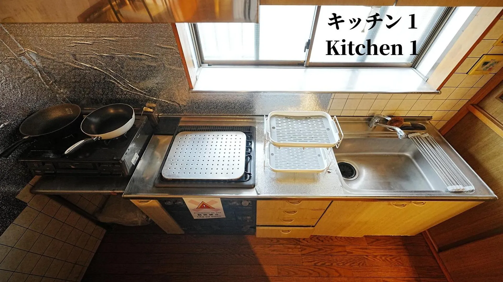 Family Or Business Travel 20 Percent Off 20 Guests 144Sqm Free Ikebukuro Shuttle 2 Kitchens Bathrooms 4 Bedrooms Tokyo Villa