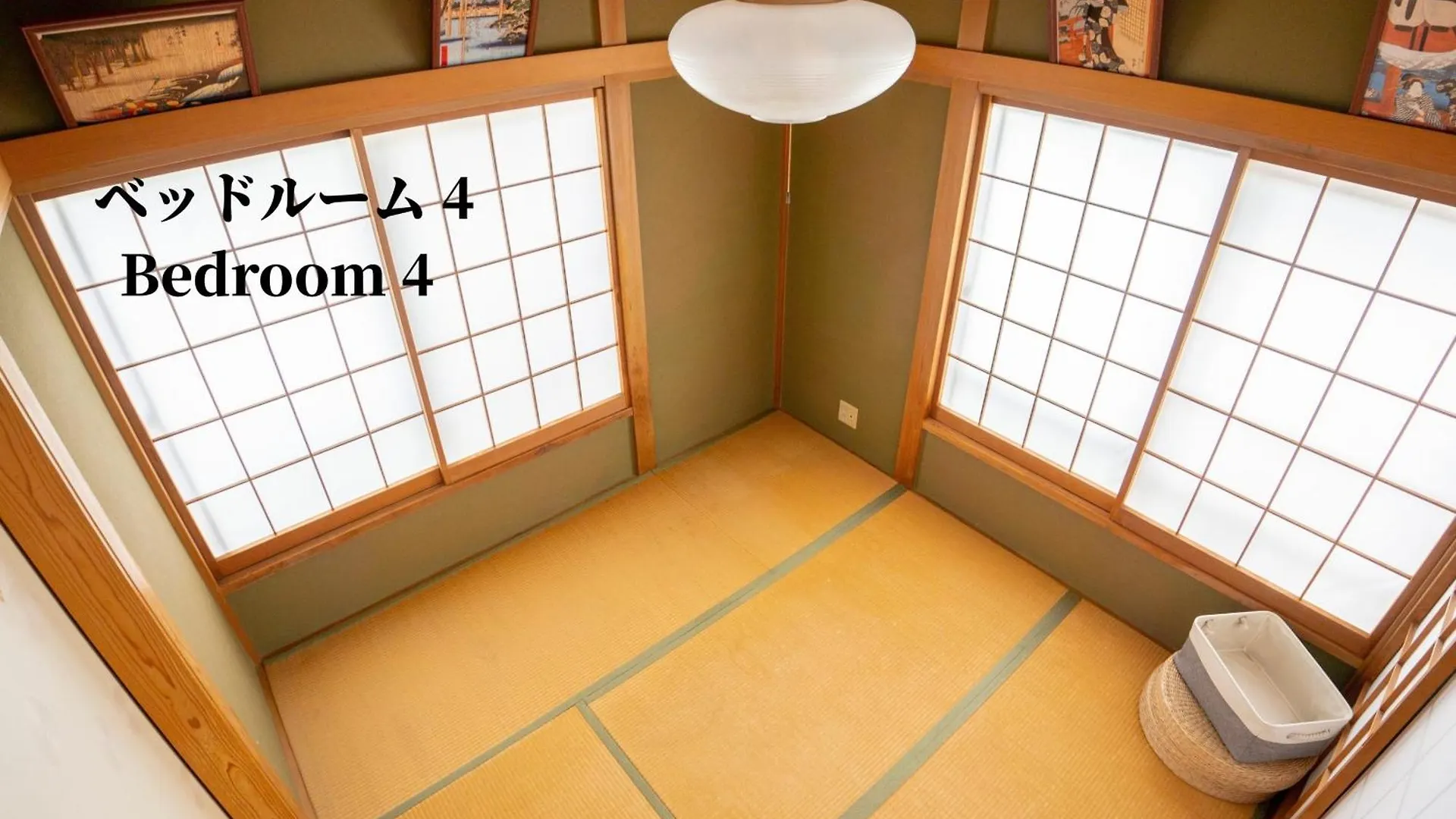 Family Or Business Travel 20 Percent Off 20 Guests 144Sqm Free Ikebukuro Shuttle 2 Kitchens Bathrooms 4 Bedrooms Tokyo Japan