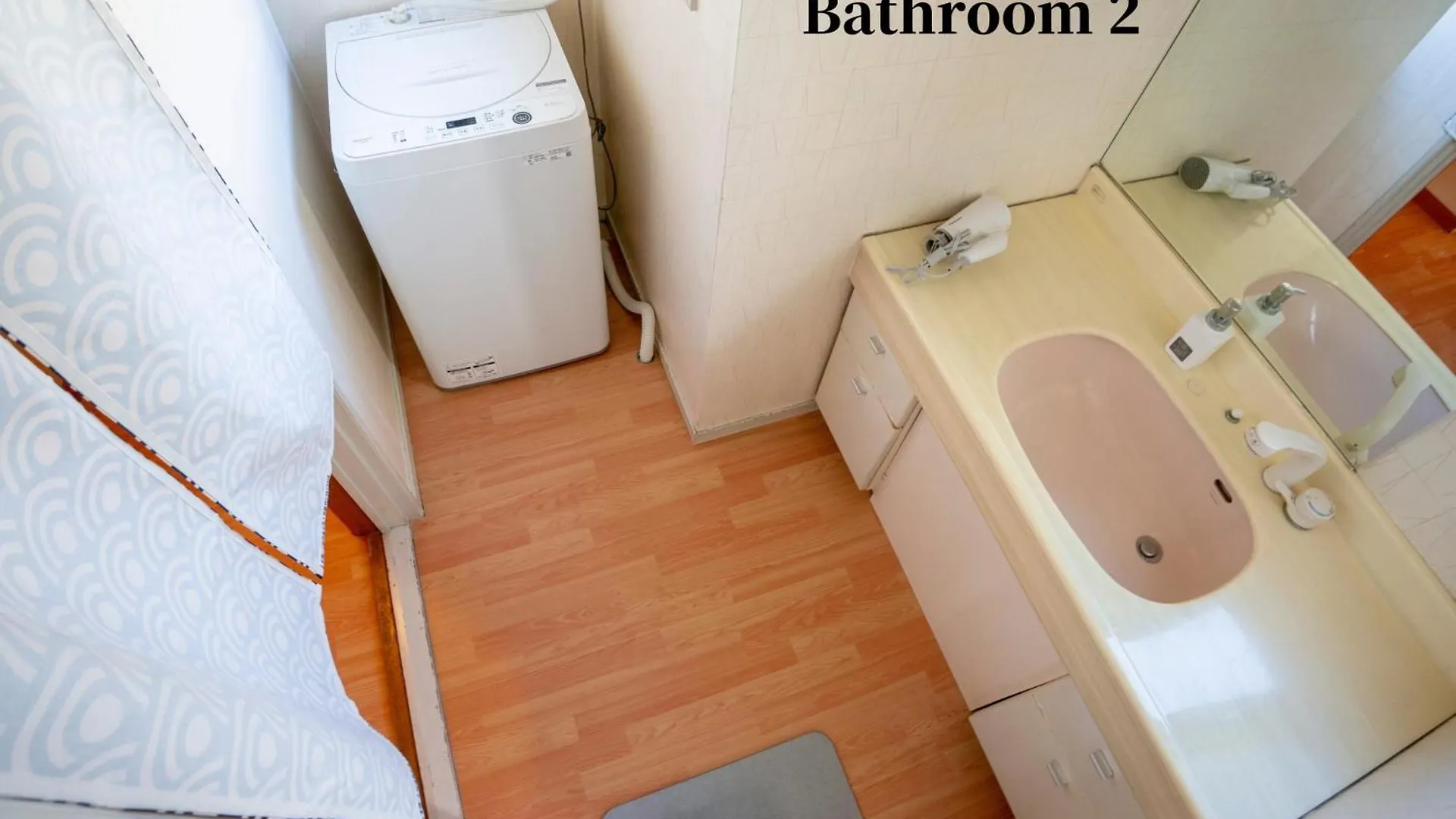 Family Or Business Travel 20 Percent Off 20 Guests 144Sqm Free Ikebukuro Shuttle 2 Kitchens Bathrooms 4 Bedrooms Tokyo