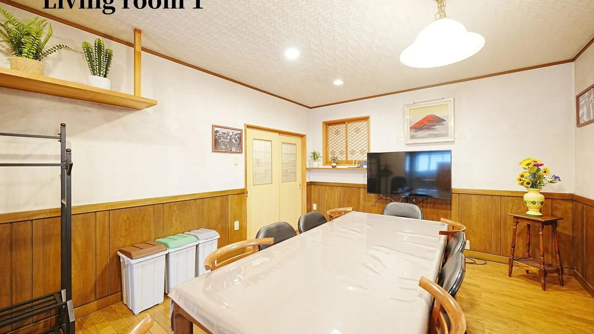 Villa Family Or Business Travel 20 Percent Off 20 Guests 144Sqm Free Ikebukuro Shuttle 2 Kitchens Bathrooms 4 Bedrooms Tokyo
