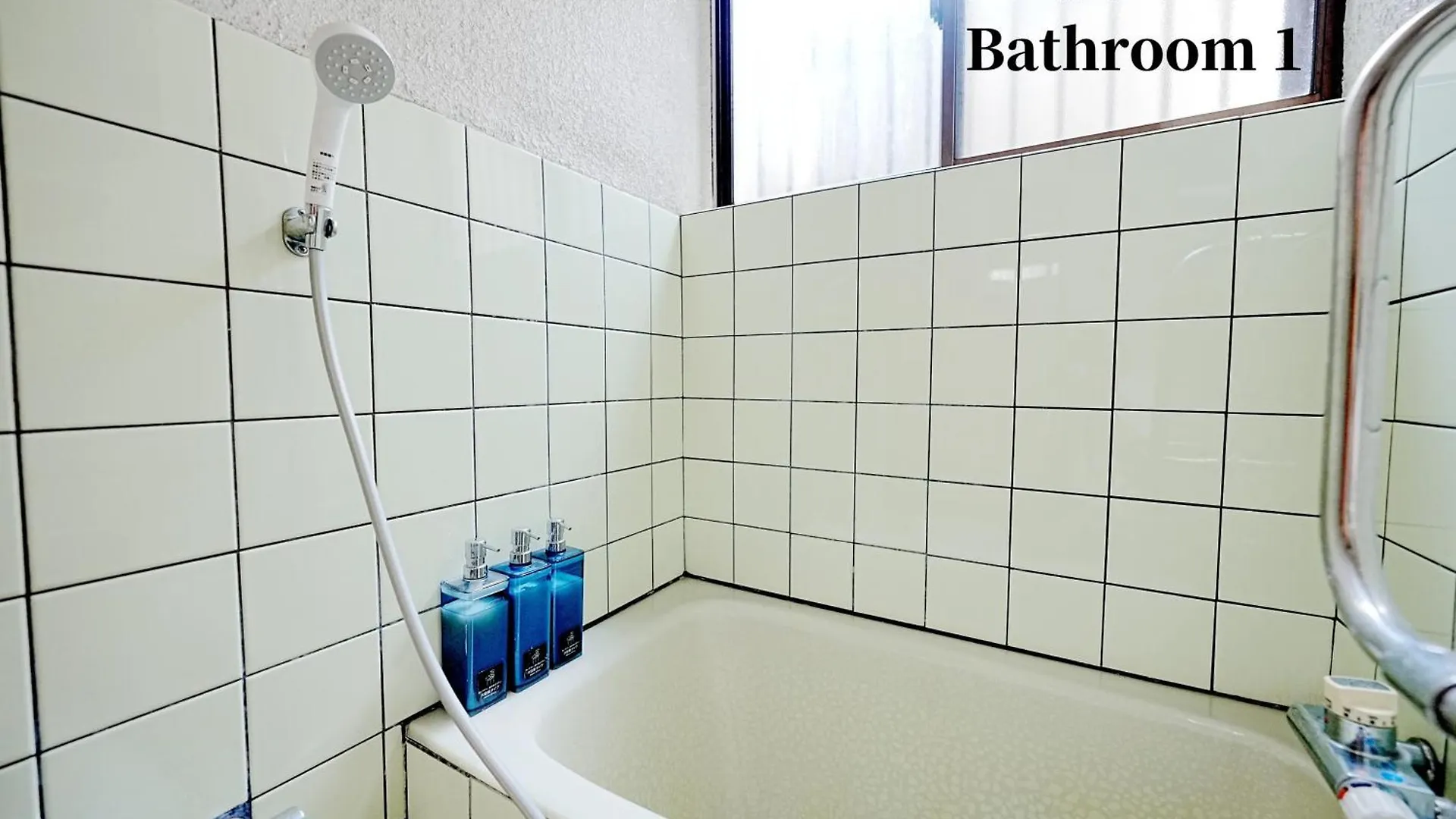 Villa Family Or Business Travel 20 Percent Off 20 Guests 144Sqm Free Ikebukuro Shuttle 2 Kitchens Bathrooms 4 Bedrooms Tokyo Japan