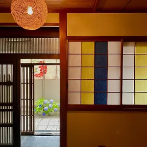 東寺楽屋 Toji Rakuya , Kyoto Japan